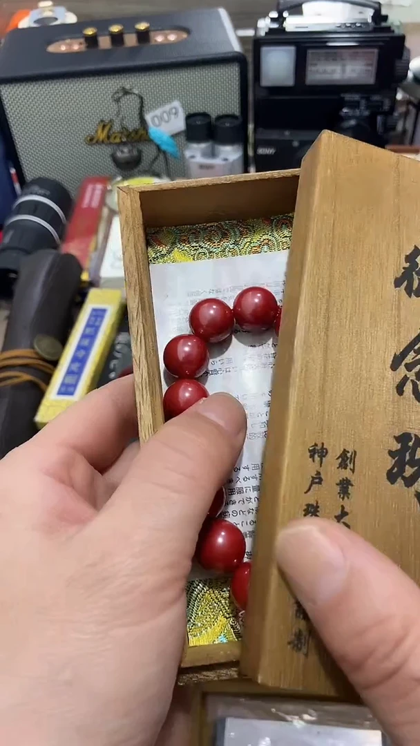 瓷片闪购商品 如图所示