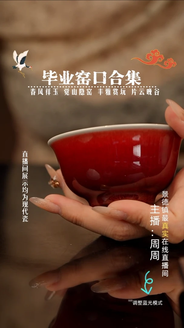 瓷瓷瓷瓷瓷瓷瓷瓷