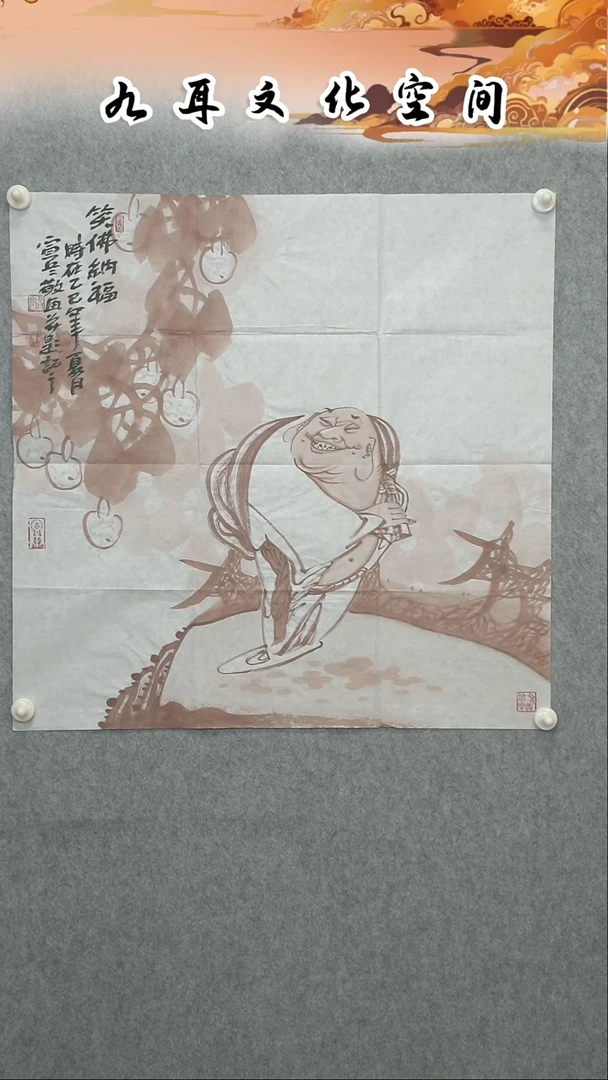 国画宣兵老师国画作品