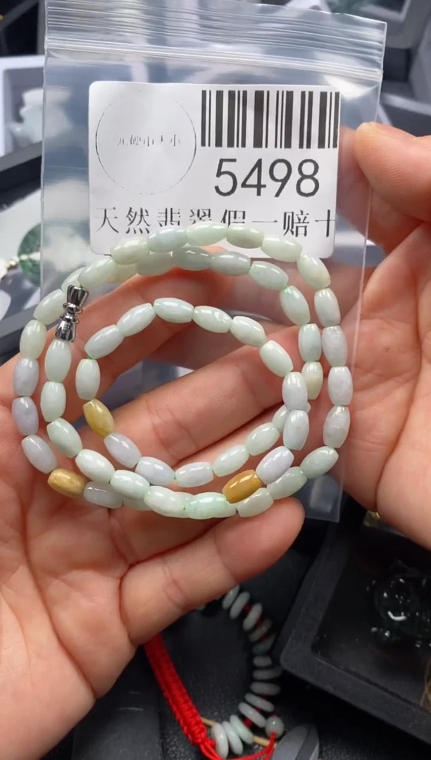 翡翠未镶嵌吊坠(不含链)5498