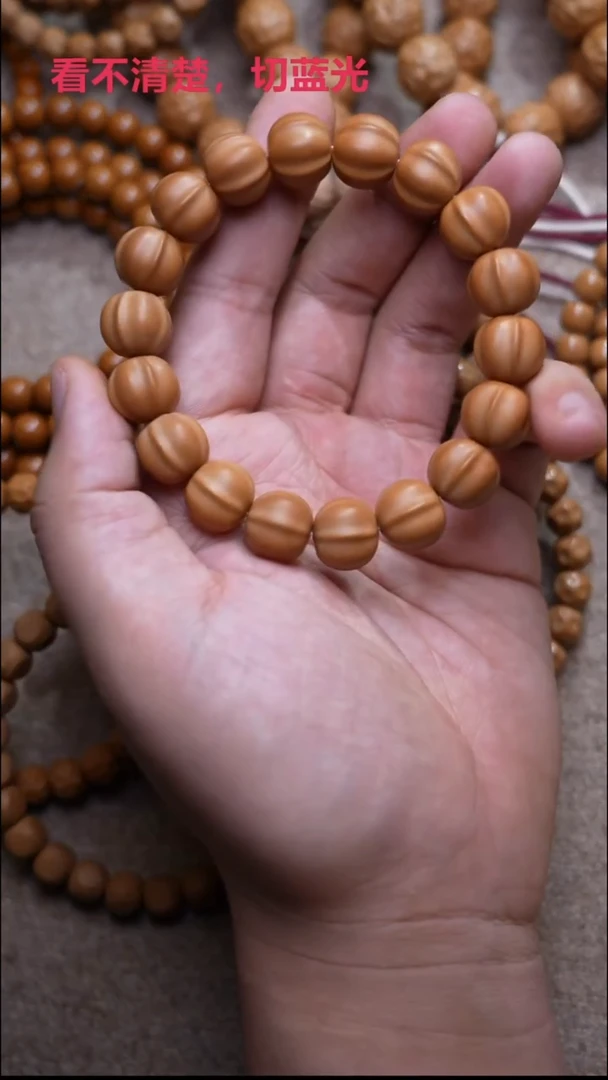 吊坠猴头核桃哑光龙岩料鲨鱼14MM