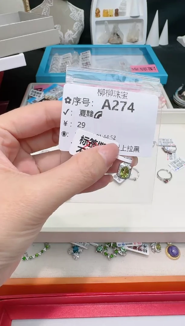 【闪购商品】橄榄石颈饰银S925镶嵌多样性发一A274