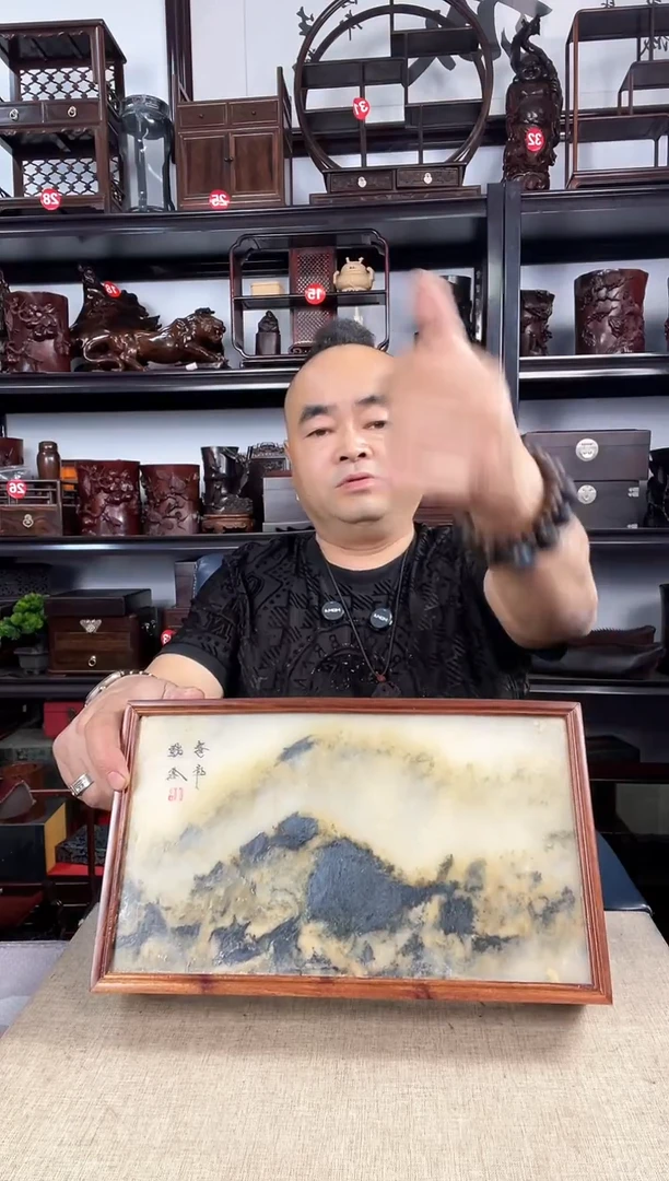 木黄云石长方老李红木工艺品