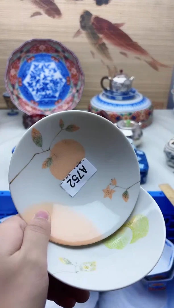 瓷片752橘吉