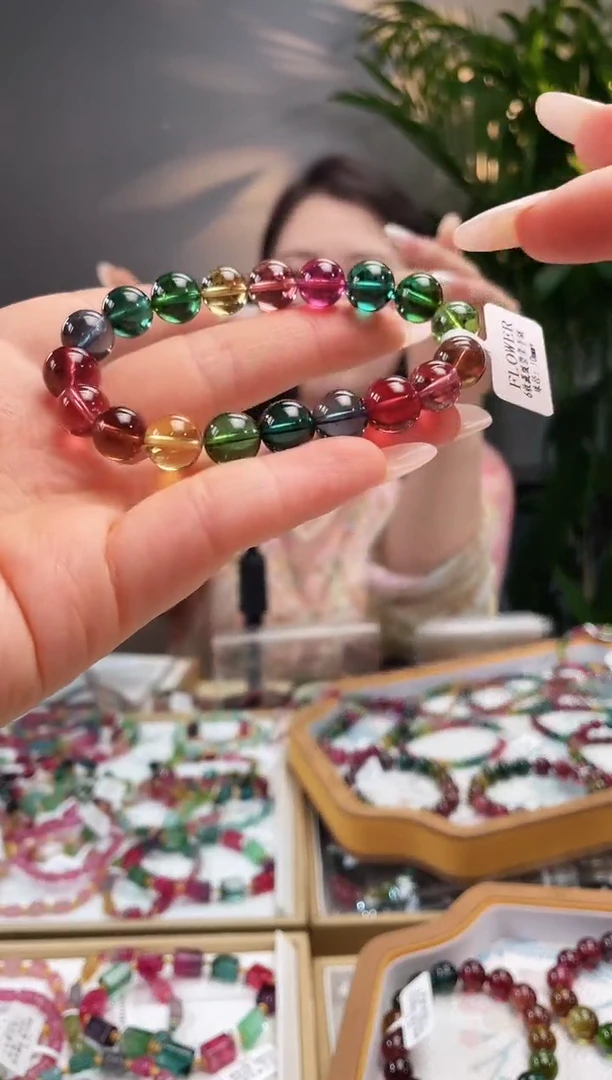 手链未镶嵌碧玺单圈手链10.5+