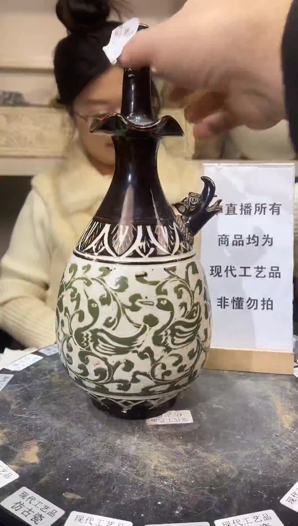 顺心瓷器仿古复刻风****3顺心瓷器 仿古复刻