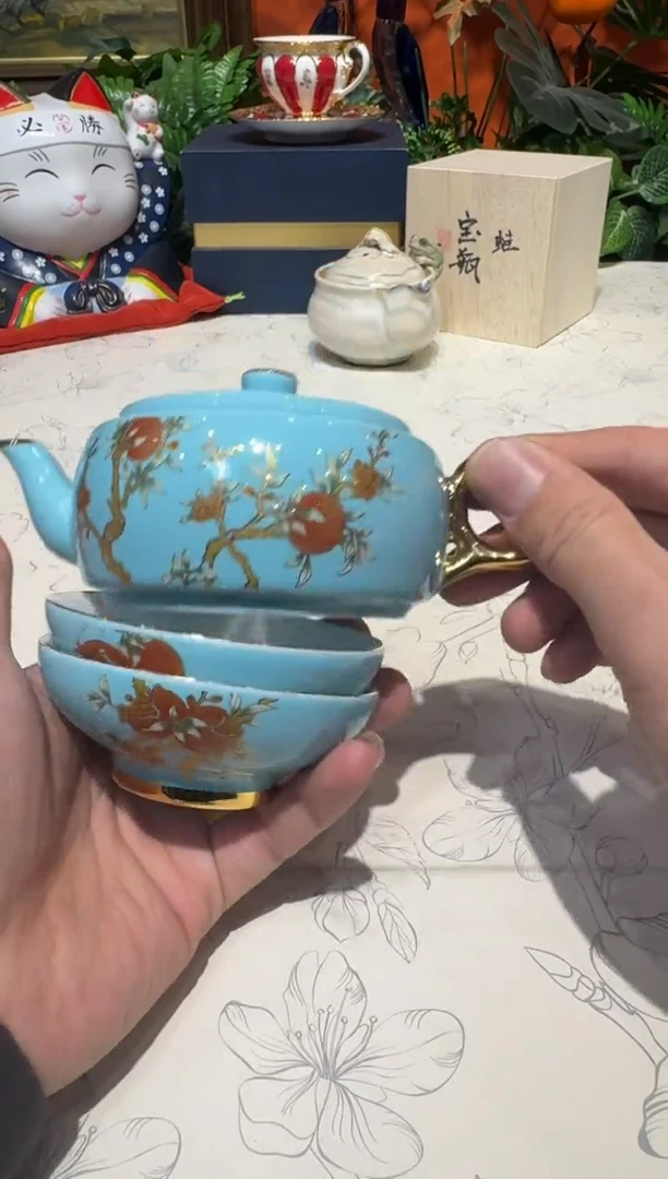 超杯杯杯杯杯杯杯杯杯杯杯