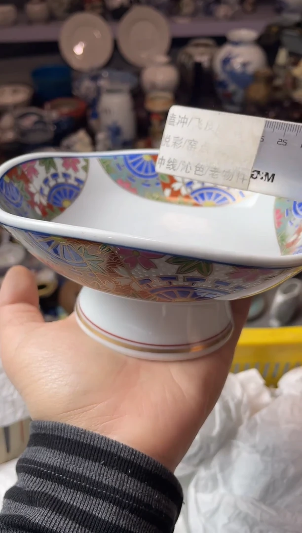 瓷片瓷器瓷器瓷器瓷器