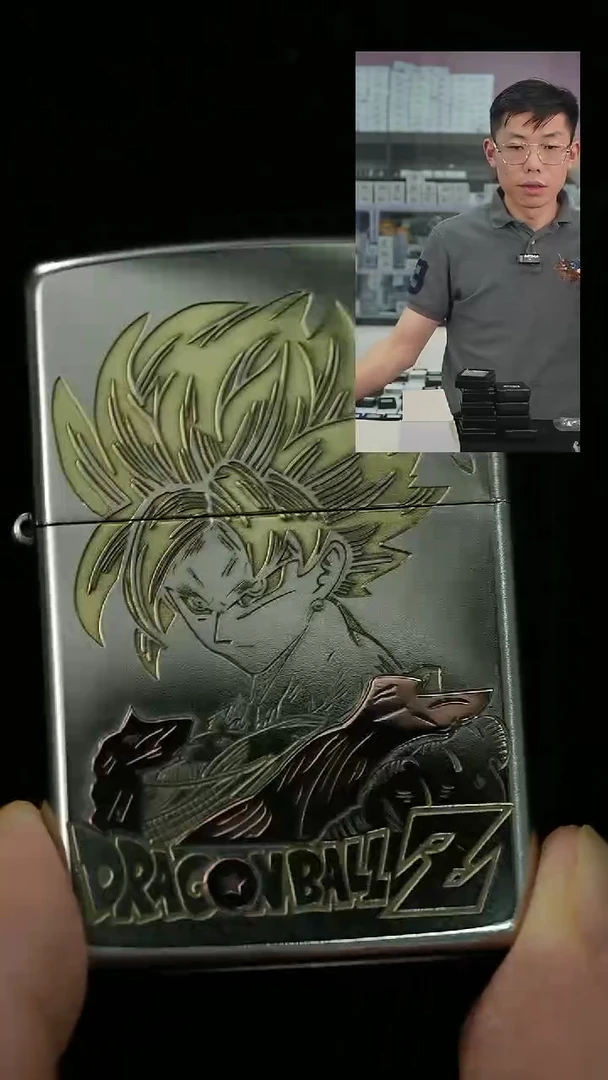zippo的七龙珠的打火机