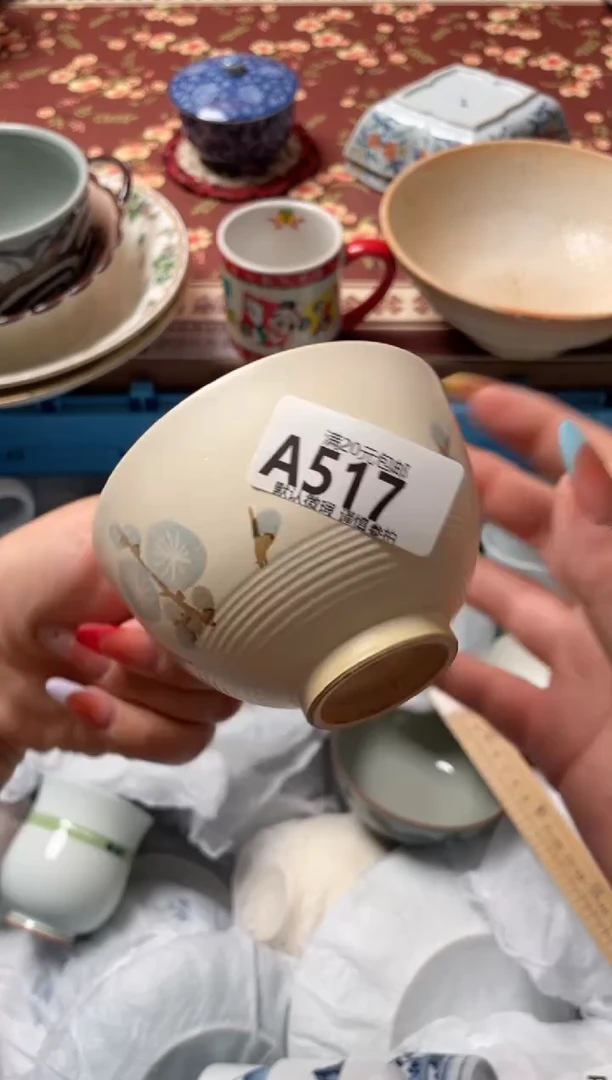 瓷片小*王瓷器瓷器A517