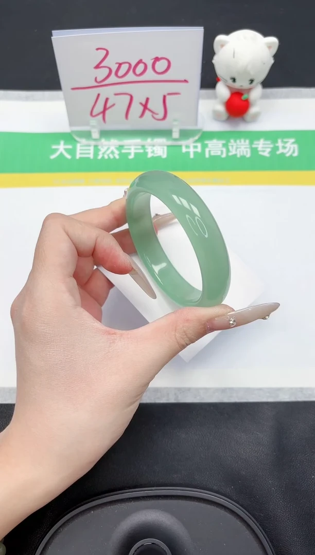 【闪购商品】石英质玉手镯未镶嵌27-58.4