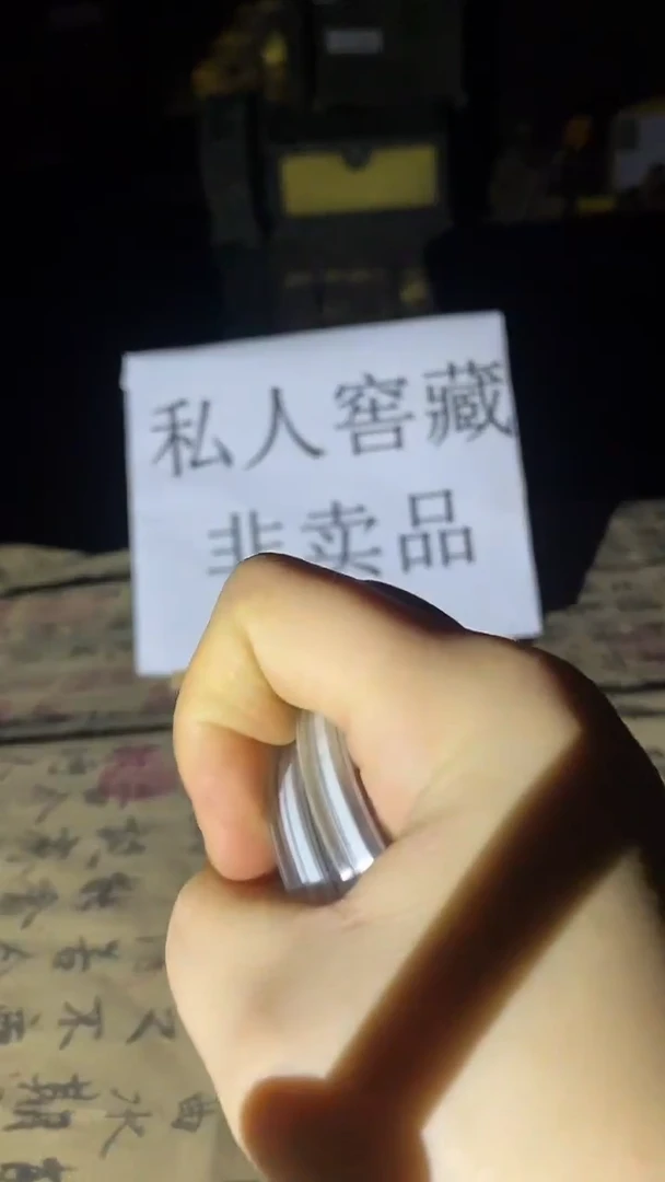 金 币  多样性发一件