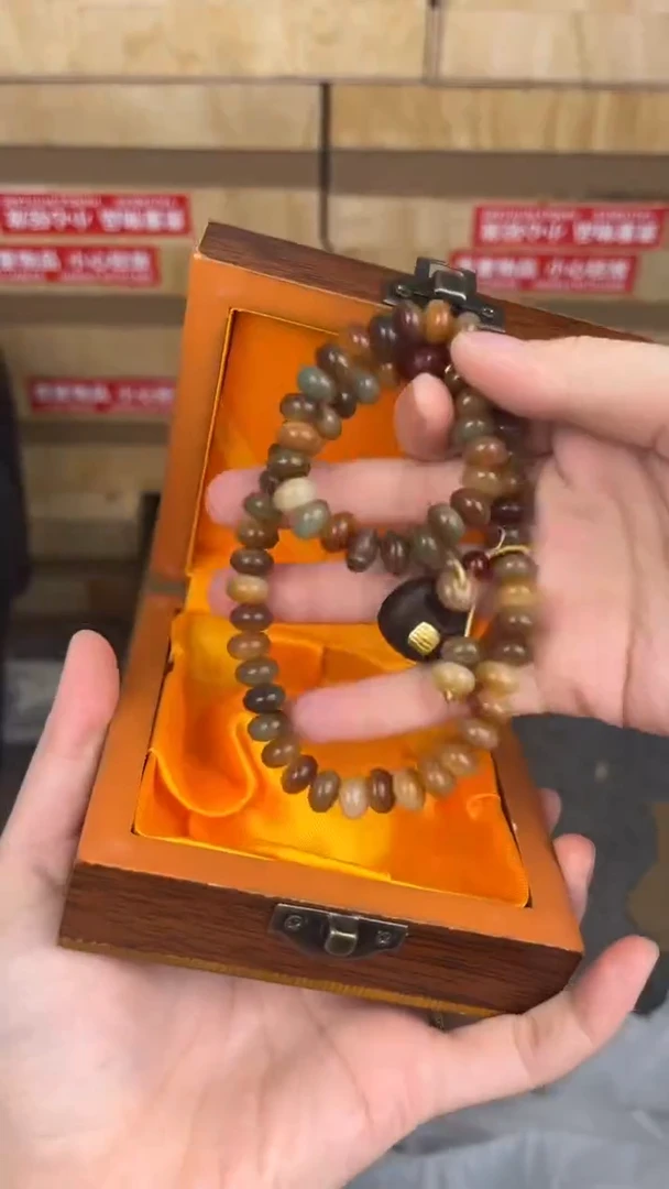 品茗文玩阁敦煌菩提双圈链接@@ys1830