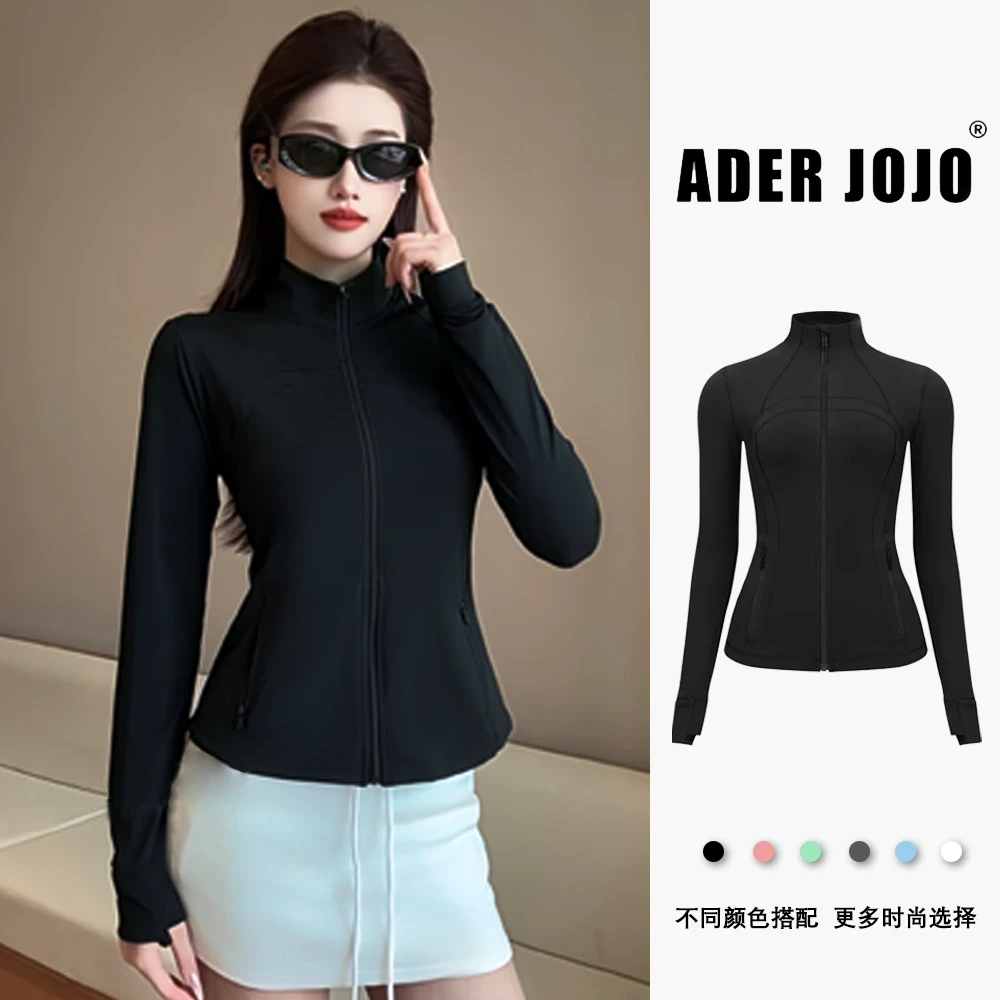 防晒衣立领显瘦UPF50+运动外套女款工装裤女夏薄款3106