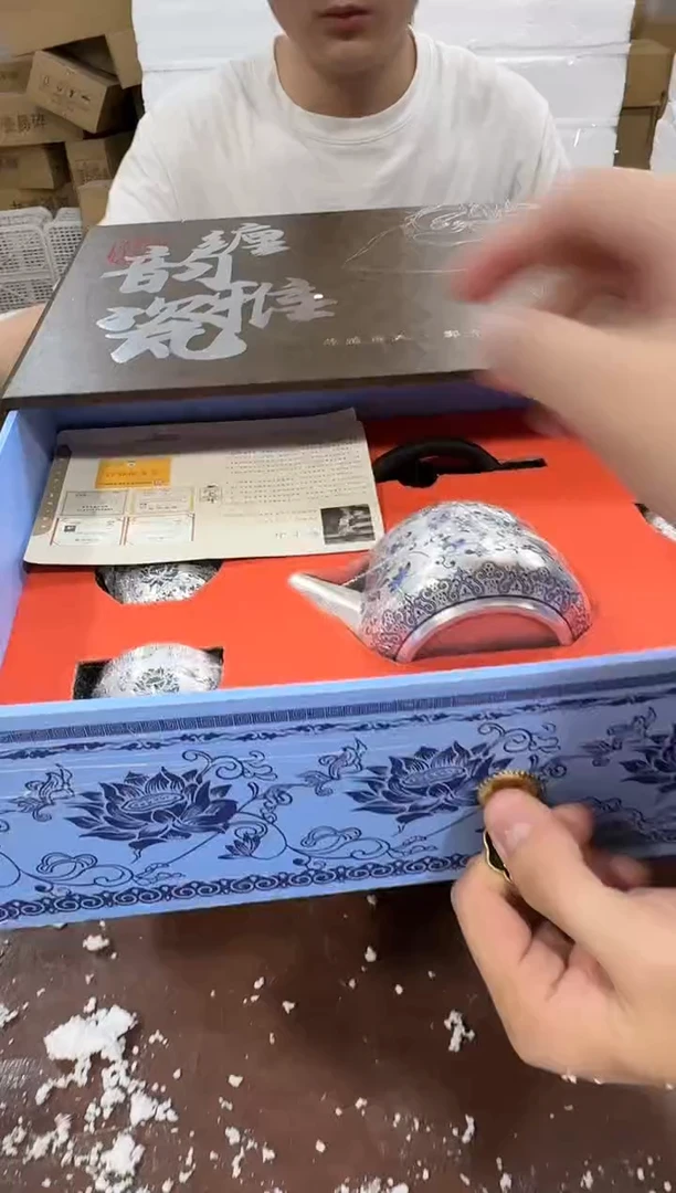 其他@@@@【闪购商品】精美茶具便宜卖了