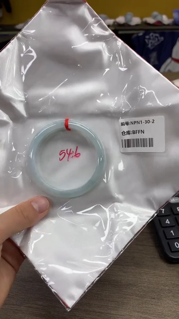 【闪购商品】翡翠手镯未镶嵌翡翠手镯