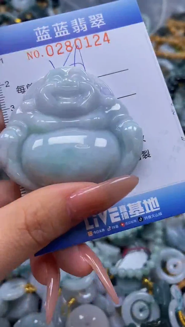 翡翠未镶嵌颈饰闪购0280124多样性发其一
