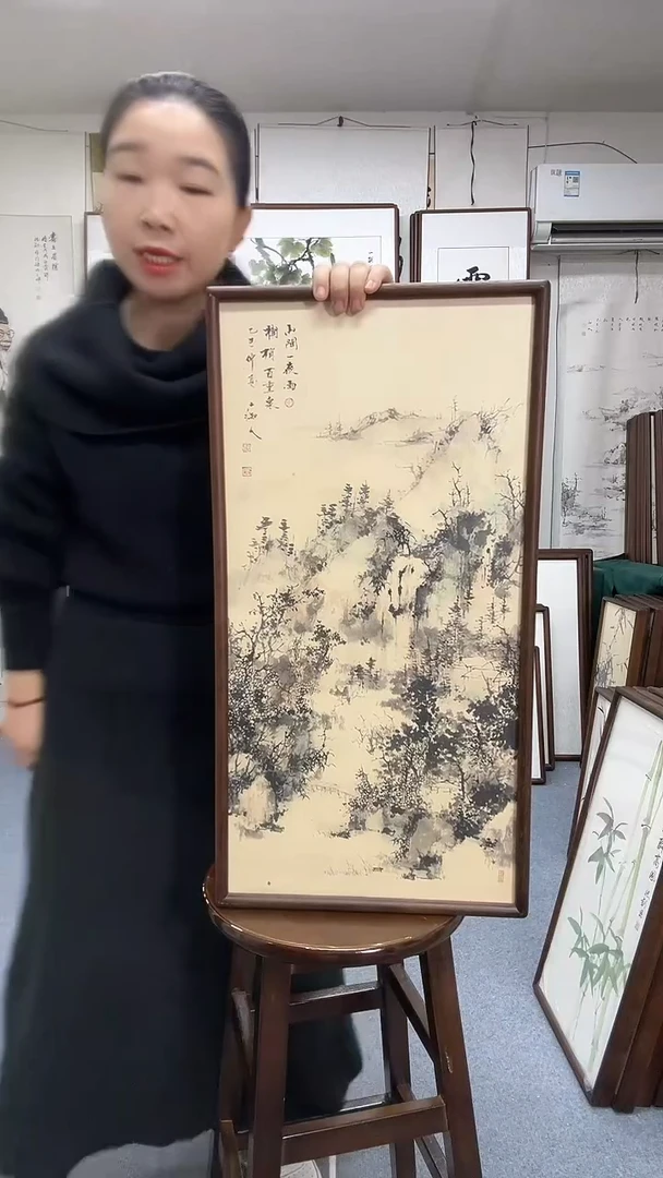 国画尺寸35*68实木画框京东包邮手绘
