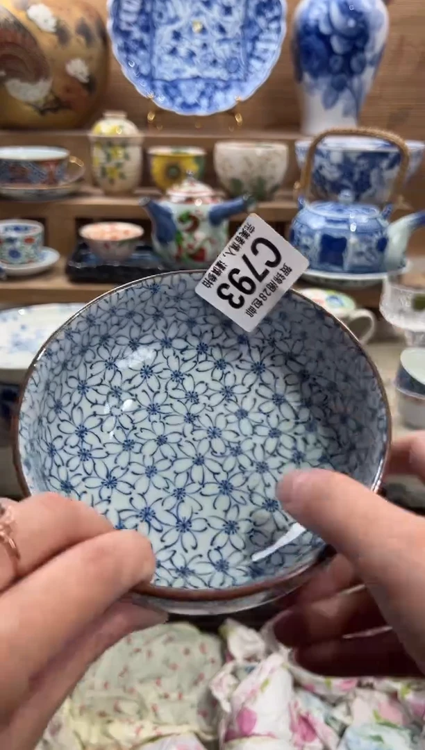 瓷片思*题     C793