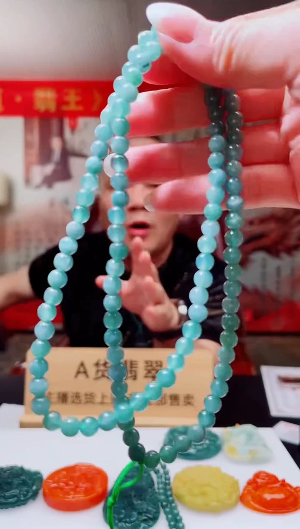 未镶嵌定制翡翠Z-@@QJXT1227004（多样性发其一）