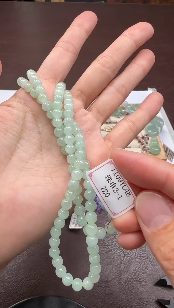 未镶嵌手串翡翠1109YC48