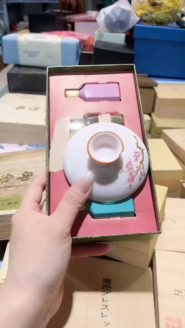 瓷片陶瓷周边658文玩多人