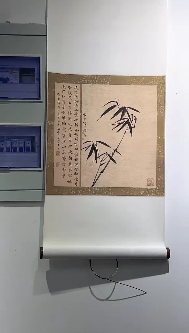 拓片用纸其他画林家乐GH201380F卷轴近窗卧砌两三丛