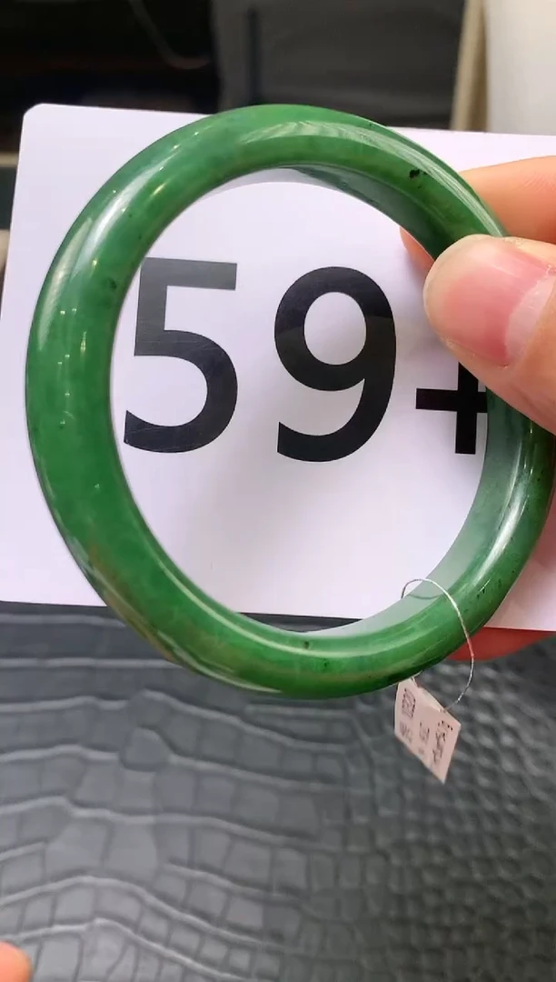 【闪购商品】和田玉碧玉手镯未镶嵌一个