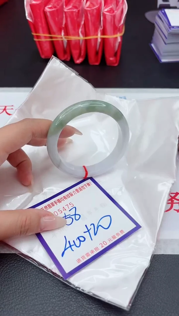 【闪购商品】翡翠手镯未镶嵌111111111111111