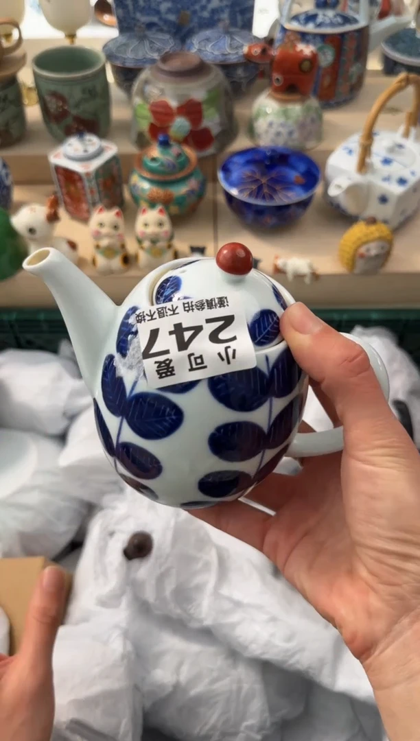 【闪购商品】瓷片247AAAAAAAAAAAAA