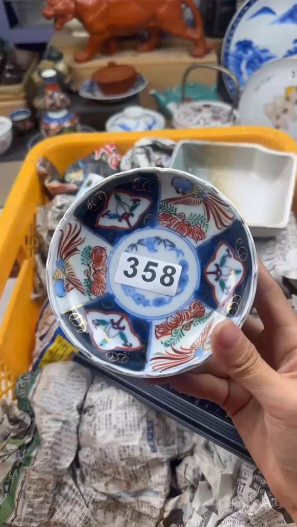 【闪购商品】瓷片满28包邮偏于地区除外凑凑单333