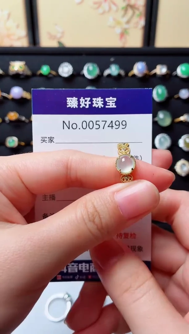 银S925镶嵌戒指翡翠.