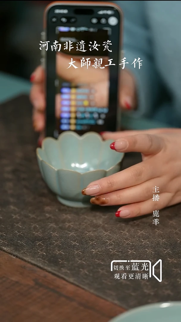 w****2开播一米福利-莲花杯-羊