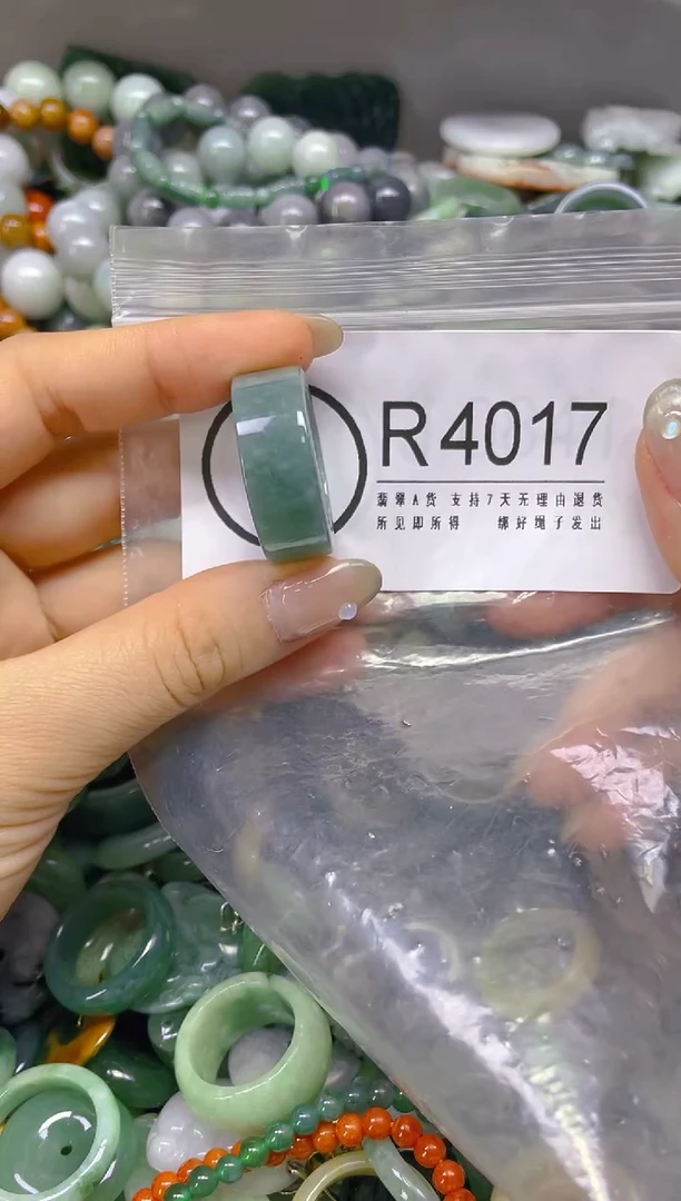 翡翠未镶嵌颈饰/R/翡翠A货,一件也是批发价