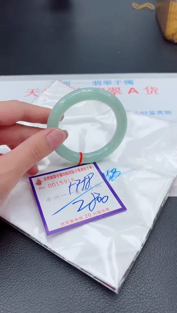翡翠手镯未镶嵌1111111111