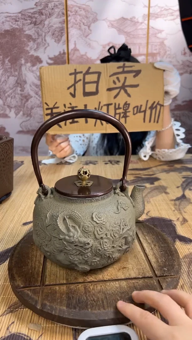 ヾ**孩壶壶壶壶壶壶壶壶壶   号