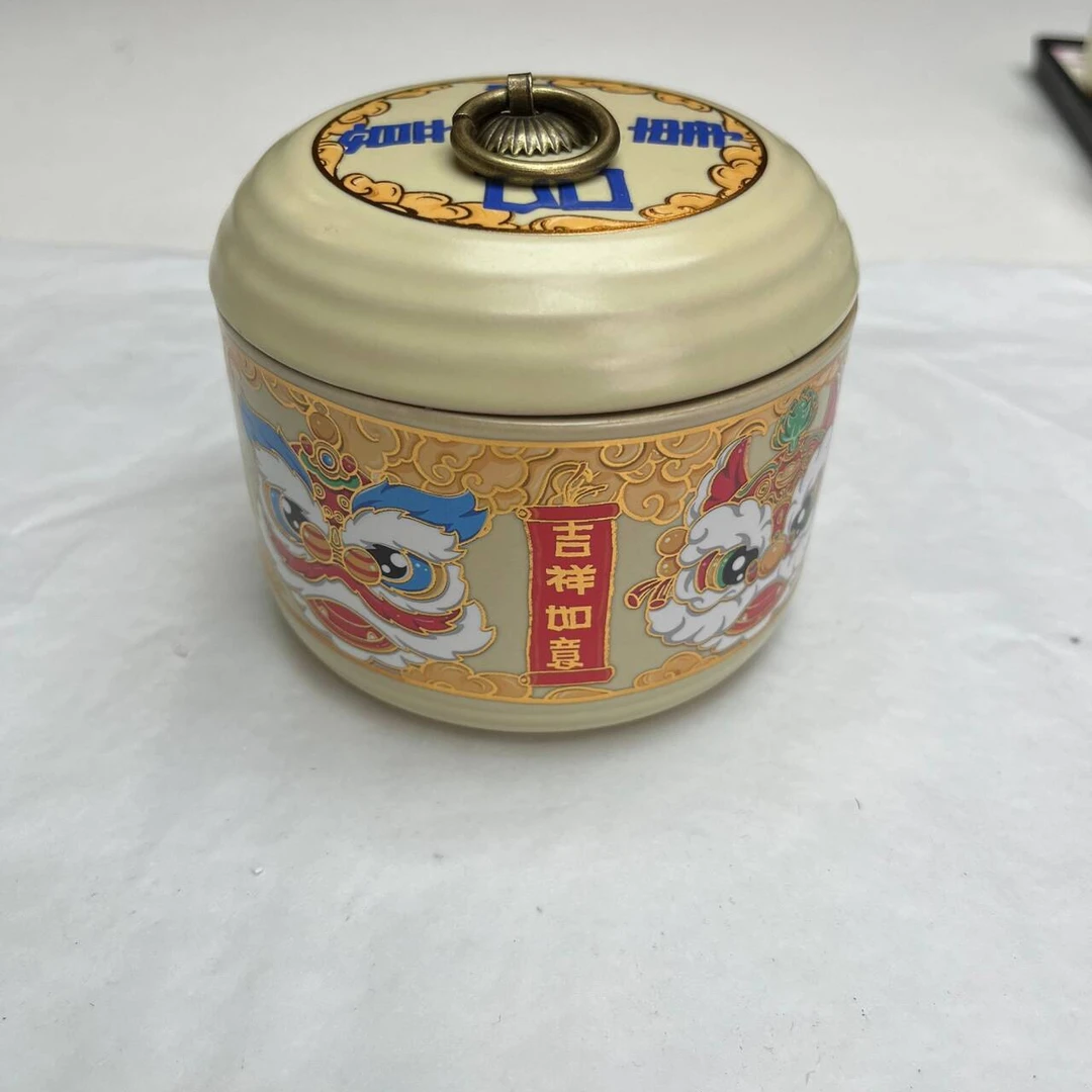 蓝红醒狮茶叶罐zh1023（fl）