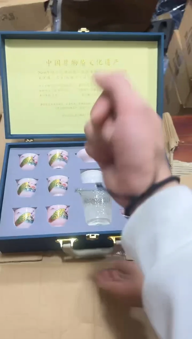 瓷片其他其他其他闪购链接