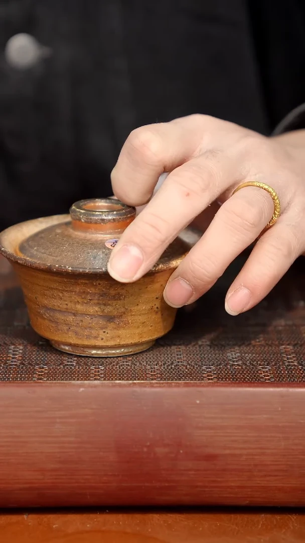 陶瓷奢瓷/瑞寅柴烧茶器（盖碗）318微瑕