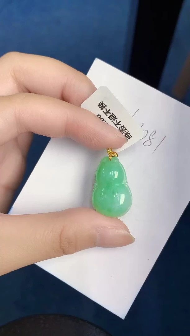 翡翠18K金镶嵌颈饰天然緬甸A貨翡翠