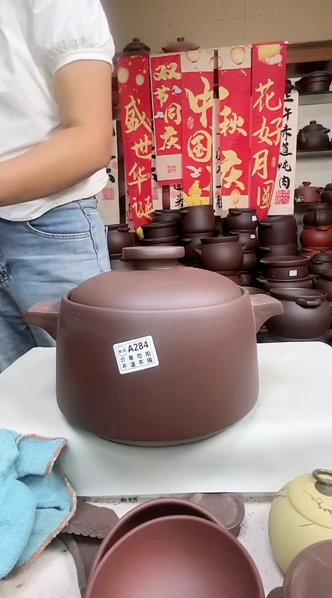 宜兴紫砂微瑕5升螺纹款A284