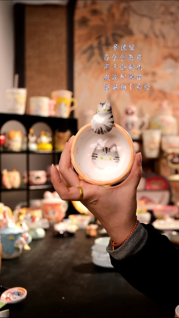 摆件陶旺的可以陶瓷手工手绘设计师款