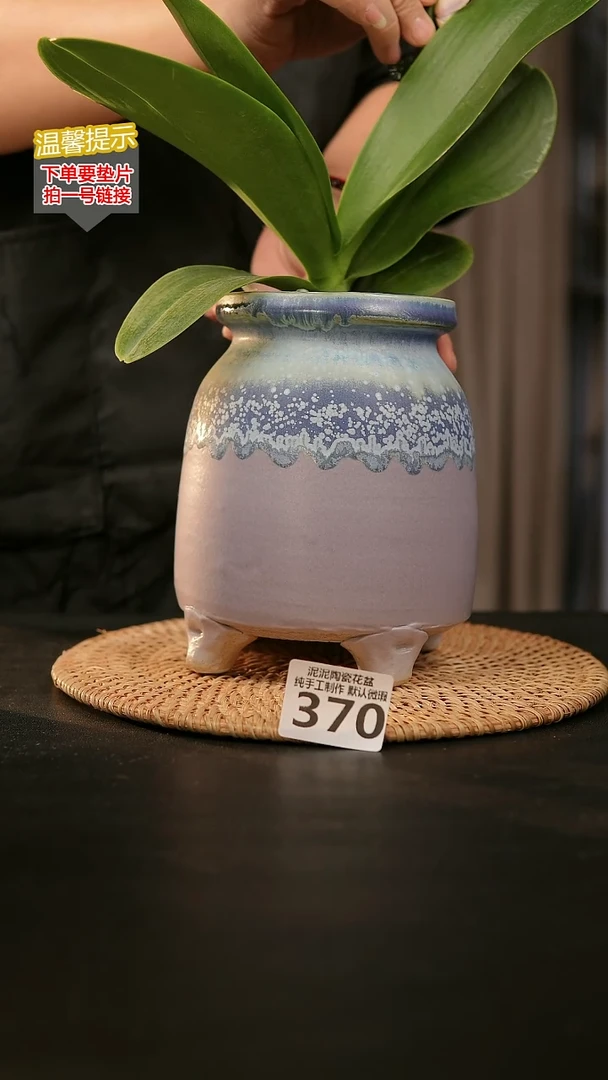 瓷片370内口径约10  外高约15