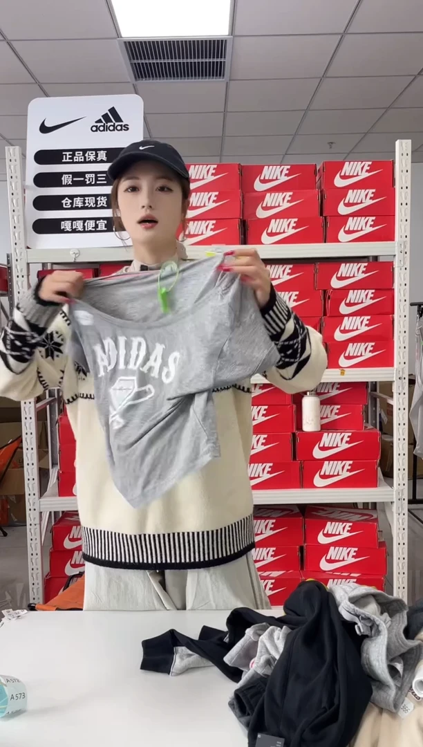 编码325  尺码 m 胸围衣长  正品直播间过款