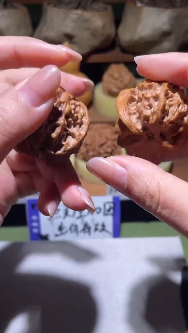 把件文玩核桃压*疆苹果园