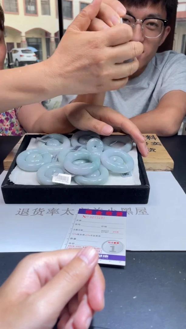 定制翡翠未镶嵌未抛光毛货多样性发其一拍一发一7297