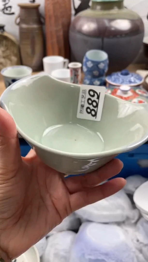 【闪购商品】瓷片889