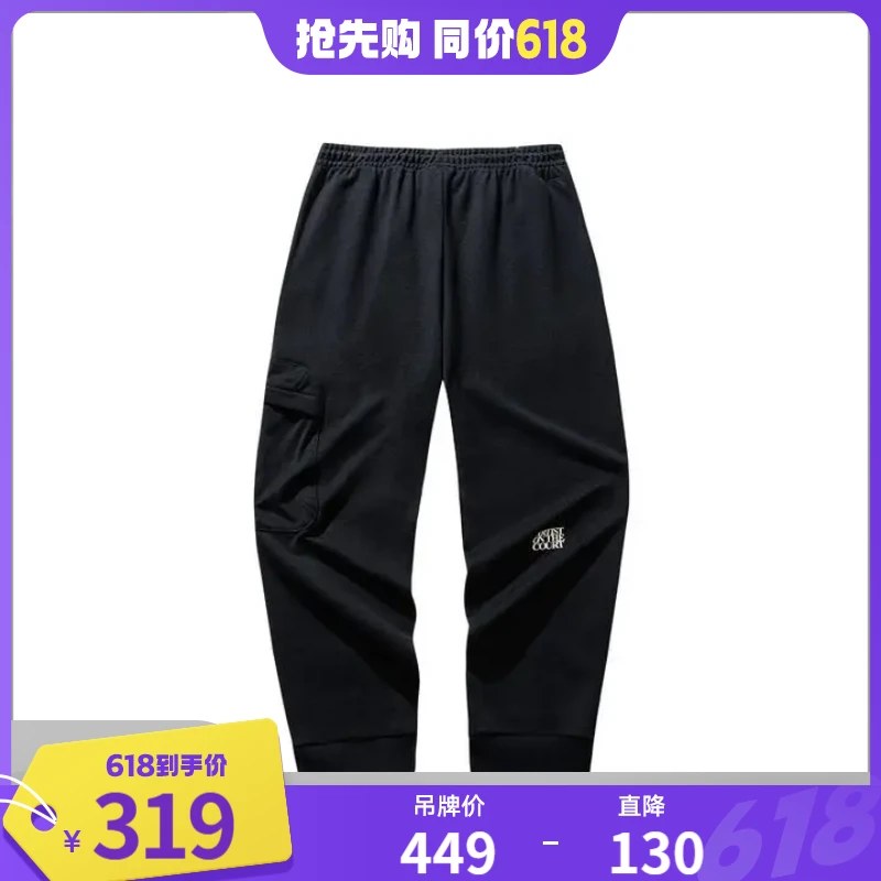 【安踏·凯里欧文系列】针织运动长裤男秋季宽松休闲裤172441307