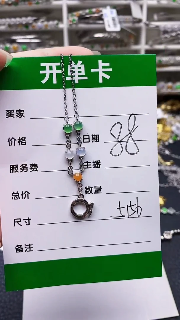 翡翠戒指银S925镶嵌5156