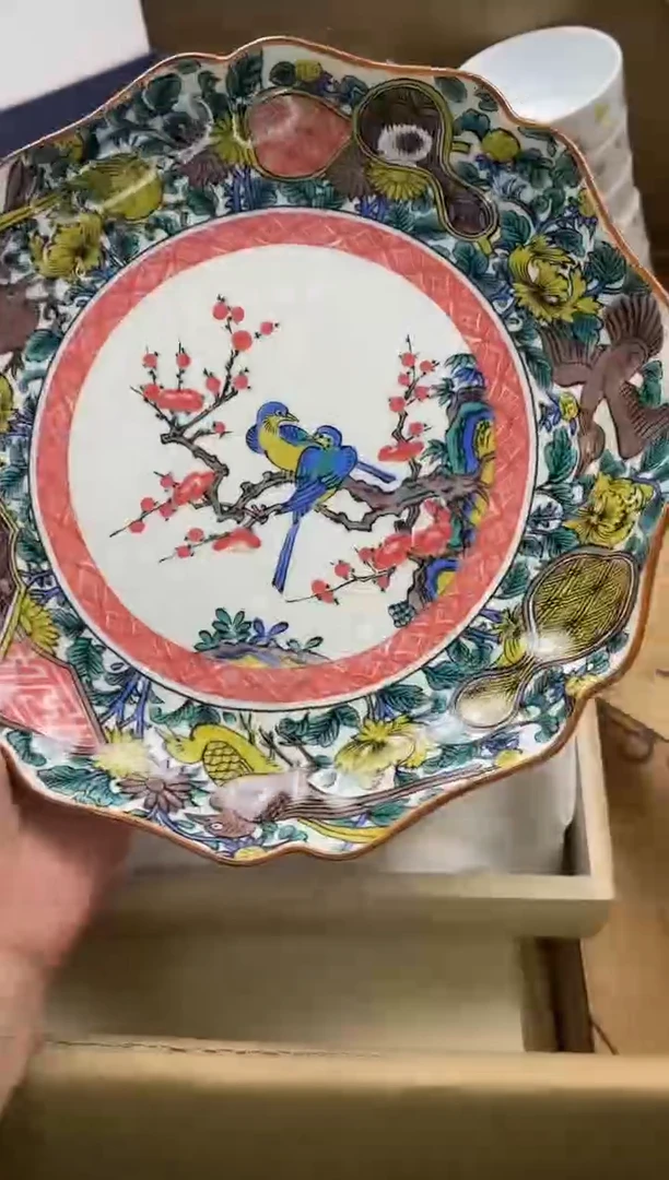 瓷片瓷片精美陶瓷甄选一单一付